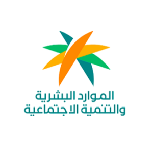 المورد البشرية 