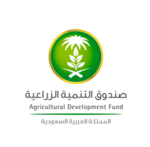 وزاره الزراعه