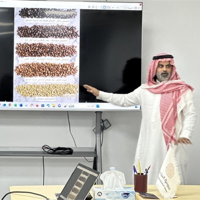 التدريب والتطوير