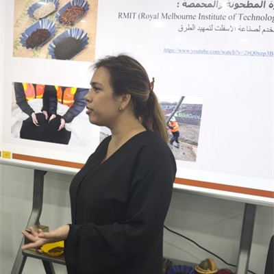 الصناعات التحويلية